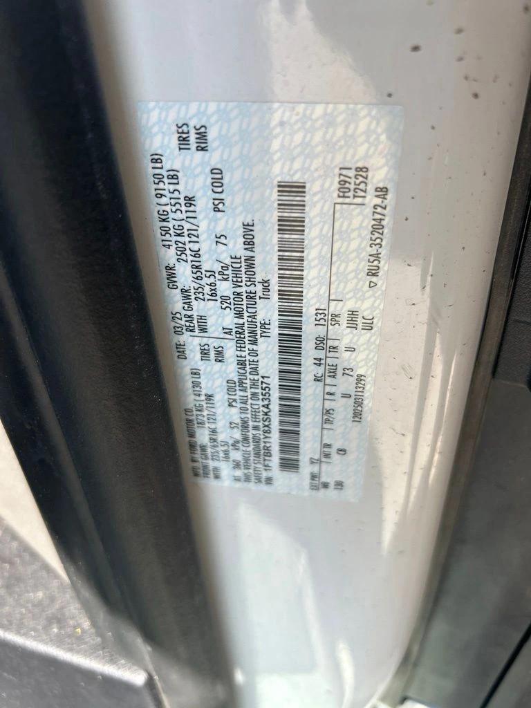 ford transit van 2025 1FTBR1Y8XSKA35571 image ford transit van 2025 1FTBR1Y8XSKA35571 image